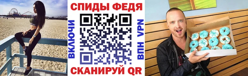 АМФЕТАМИН Розовый Зарайск