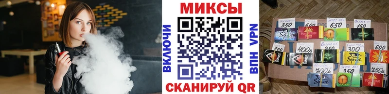 где купить наркоту  Зарайск  БУТИРАТ BDO 