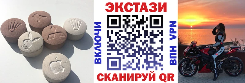 ЭКСТАЗИ 99%  kraken tor  Зарайск 