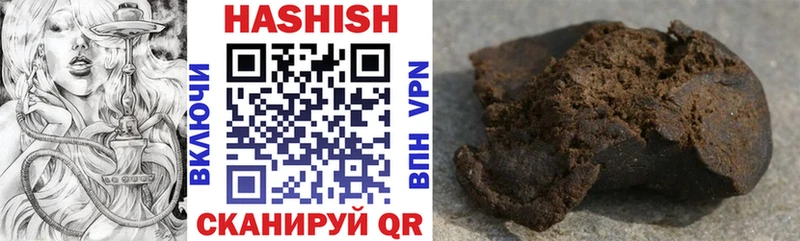 где продают наркотики  Зарайск  KRAKEN ссылка  ГАШ 40% ТГК 