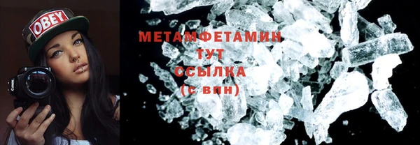 apvp Балахна