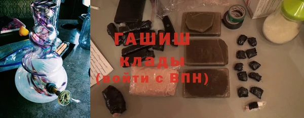 apvp Балахна