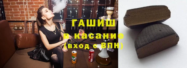 мескалин Баксан