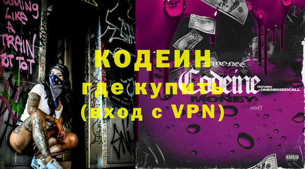 мескалин Баксан