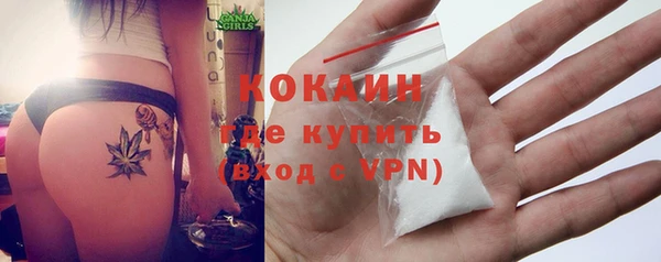apvp Балахна