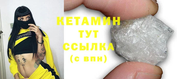 мескалин Баксан
