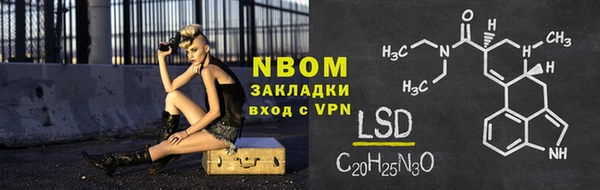 скорость mdpv Балабаново