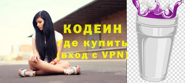 мескалин Баксан