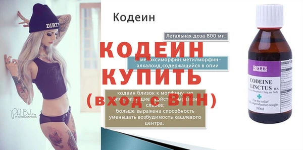 apvp Балахна