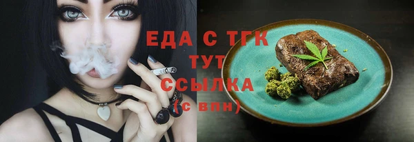 марки lsd Михайловка