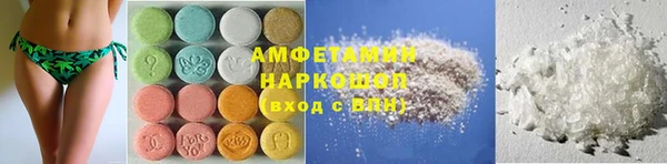 мескалин Баксан
