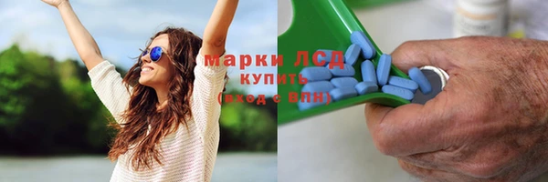 скорость mdpv Балабаново