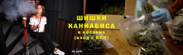 мефедрон мука Михайловск
