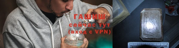 apvp Балахна