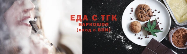 мескалин Баксан