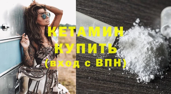мескалин Баксан