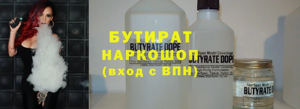 скорость mdpv Балабаново