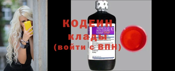 скорость mdpv Балабаново