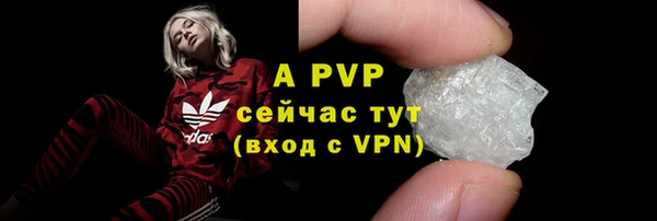 скорость mdpv Балабаново