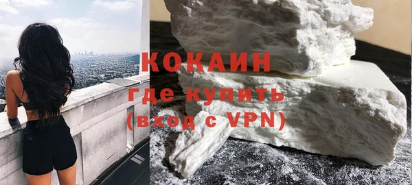 скорость mdpv Балабаново