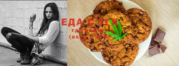 мескалин Баксан