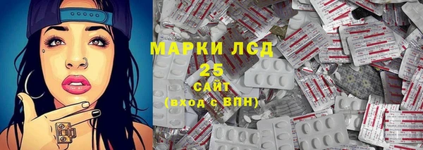 мескалин Баксан