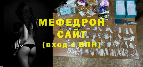 apvp Балахна