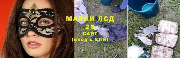 скорость mdpv Балабаново