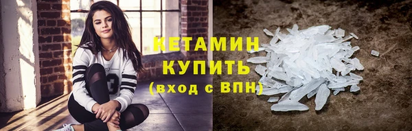 apvp Балахна