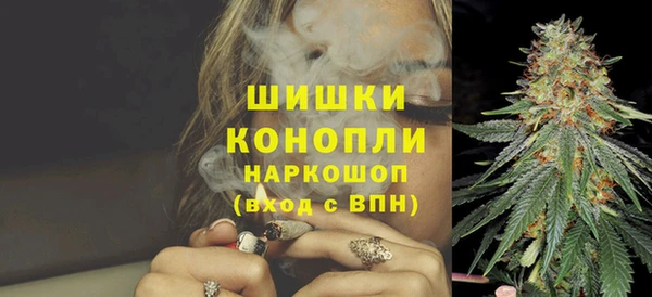 apvp Балахна