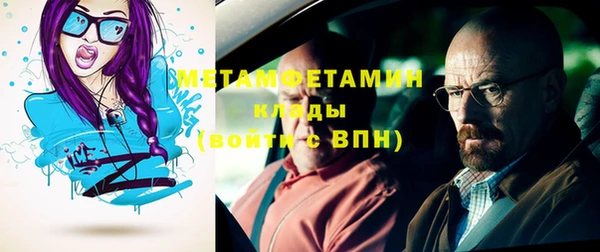 мескалин Баксан