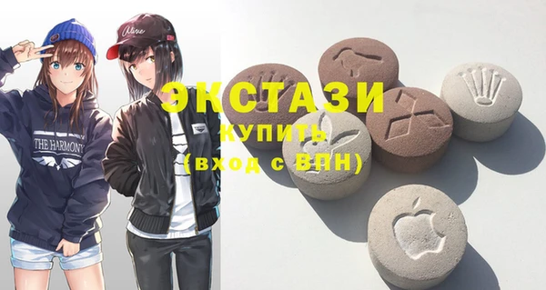 мескалин Баксан