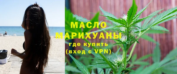 мескалин Баксан