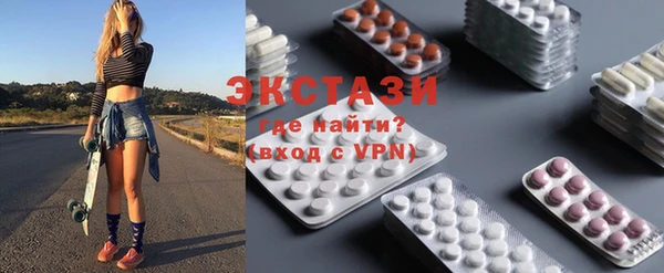 не бодяженный Михайлов