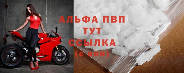 мескалин Баксан