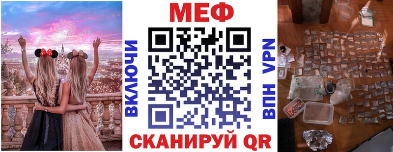 hydra ONION Зарайск Меф мяу мяу