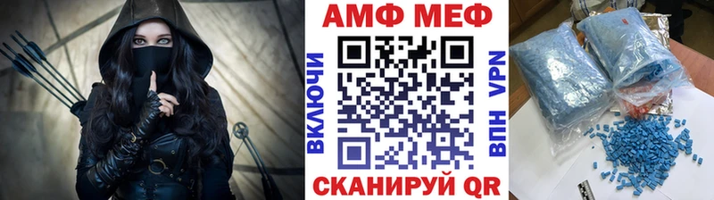 Первитин пудра Зарайск