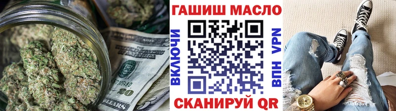 Дистиллят ТГК концентрат  Зарайск 