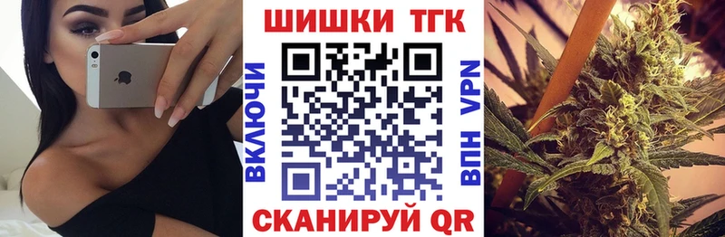 купить  сайты  Зарайск  mega как зайти  Конопля Amnesia 